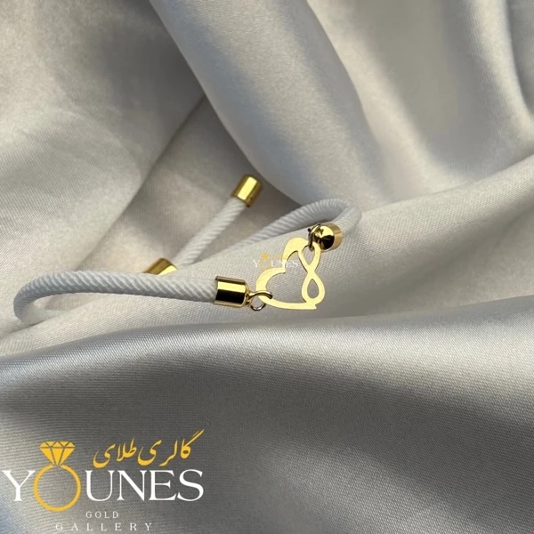 دستبند قلب و بینهایت طلا لیزری